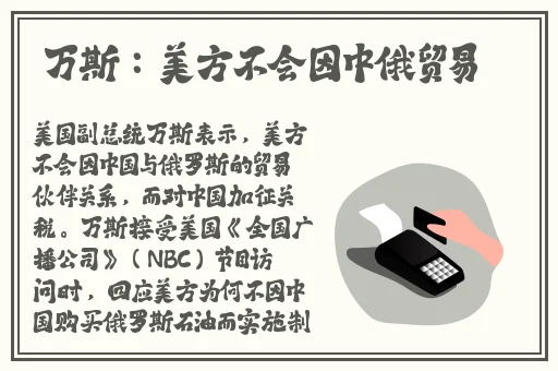 y1uan大家庭