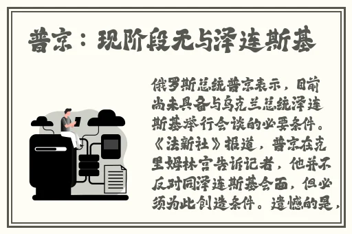 国产精品一区精品国产自在现偷99精品国产在热